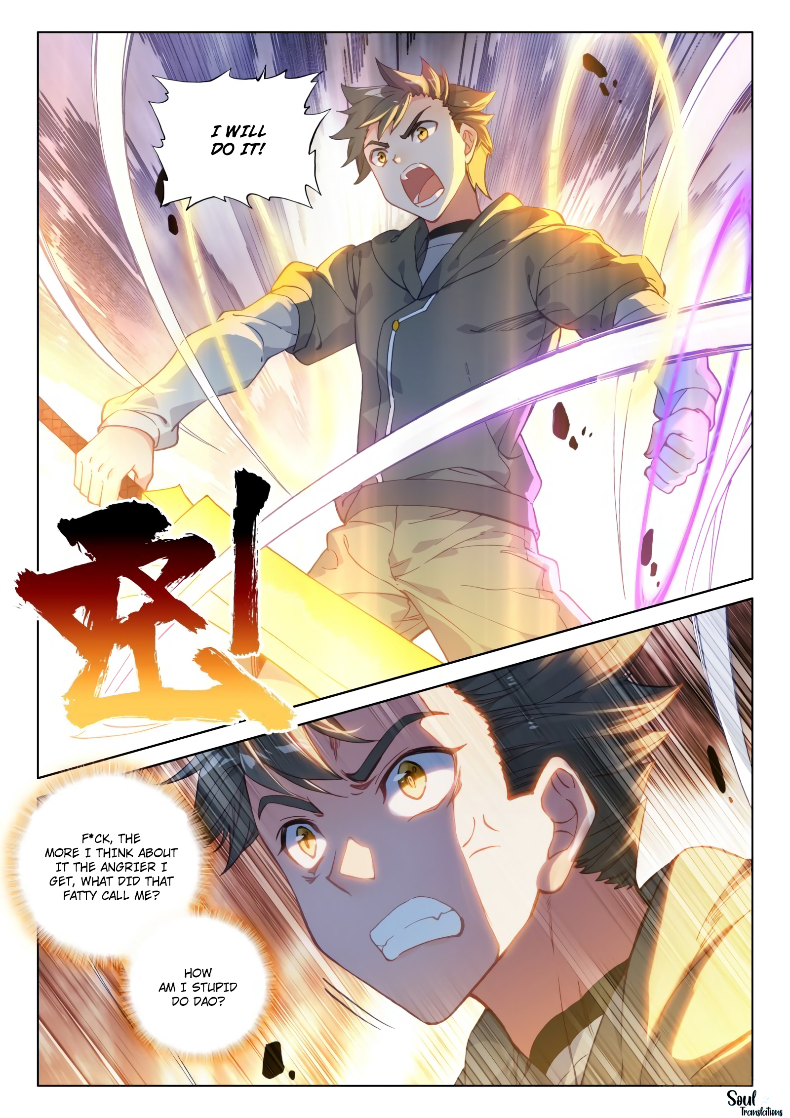 Read Soul Land 4_ Ultimate Fighting ENGLISH Manga Online