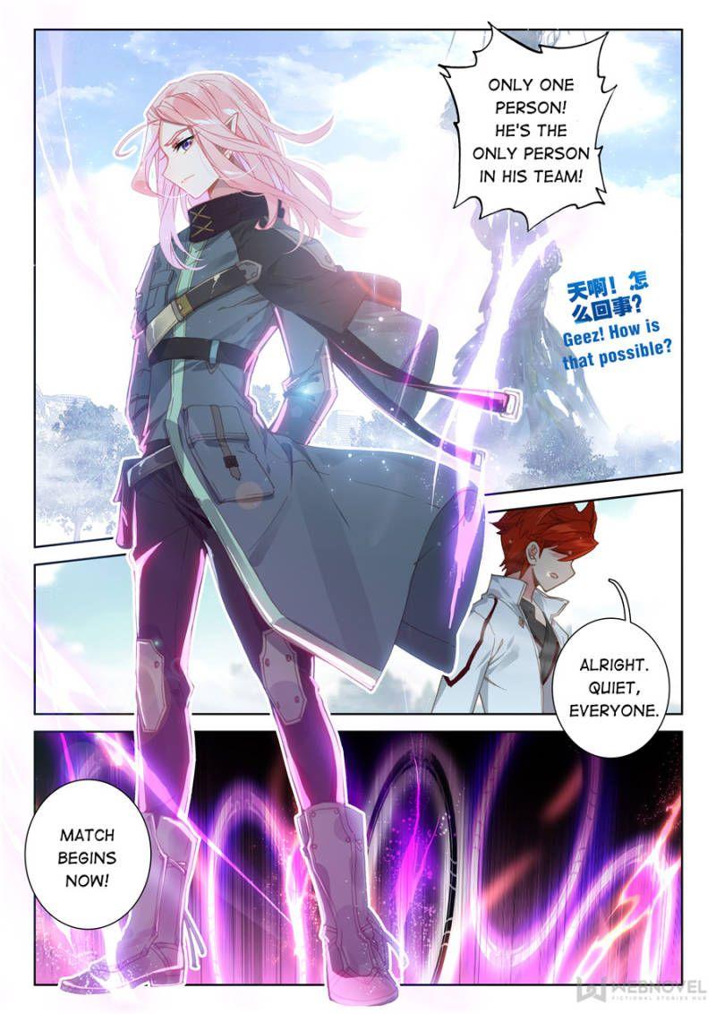 Read Soul Land 4_ Ultimate Fighting ENGLISH Manga Online