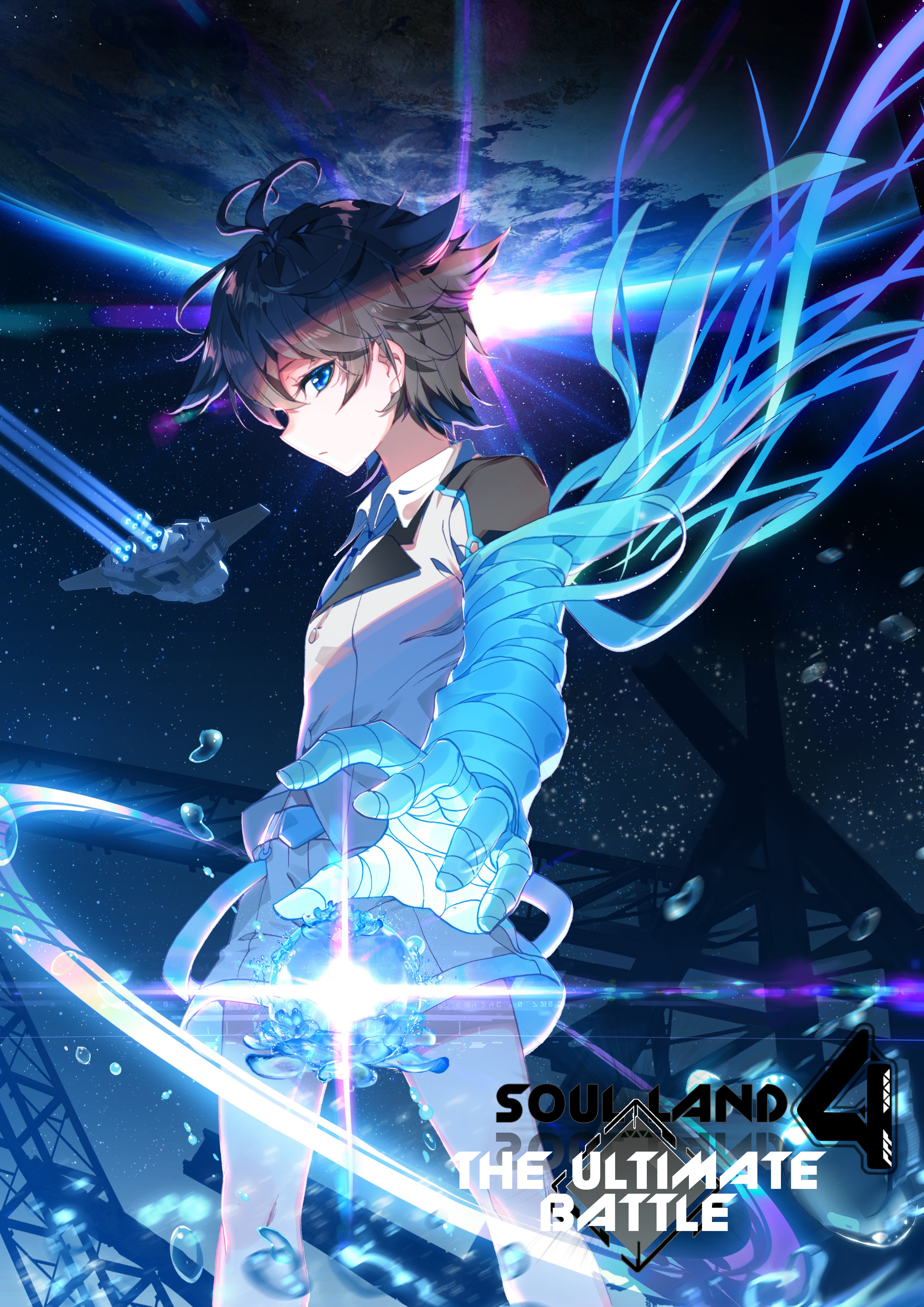 Read Soul Land 4_ Ultimate Fighting ENGLISH Manga Online