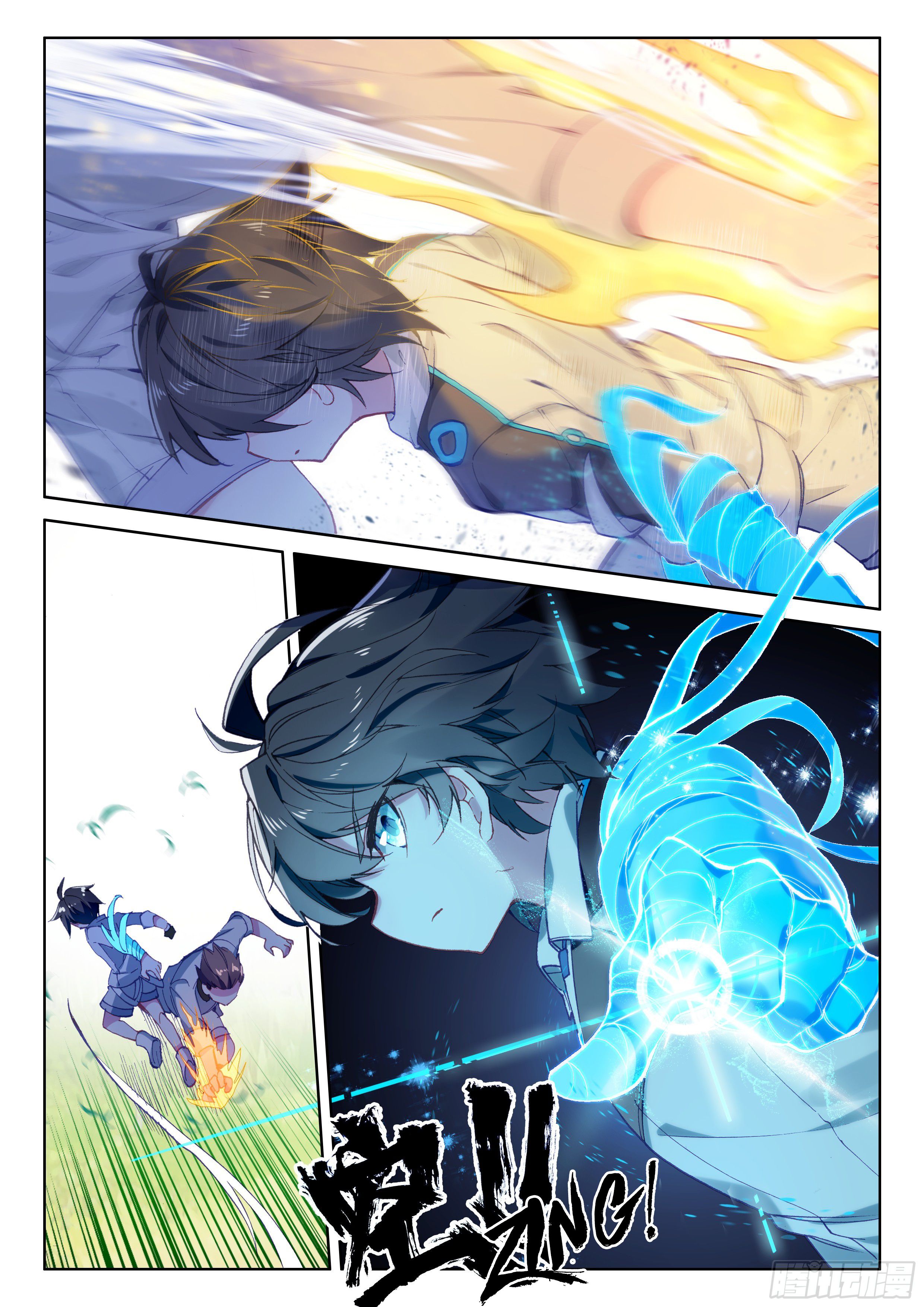 Read Soul Land 4_ Ultimate Fighting ENGLISH Manga Online