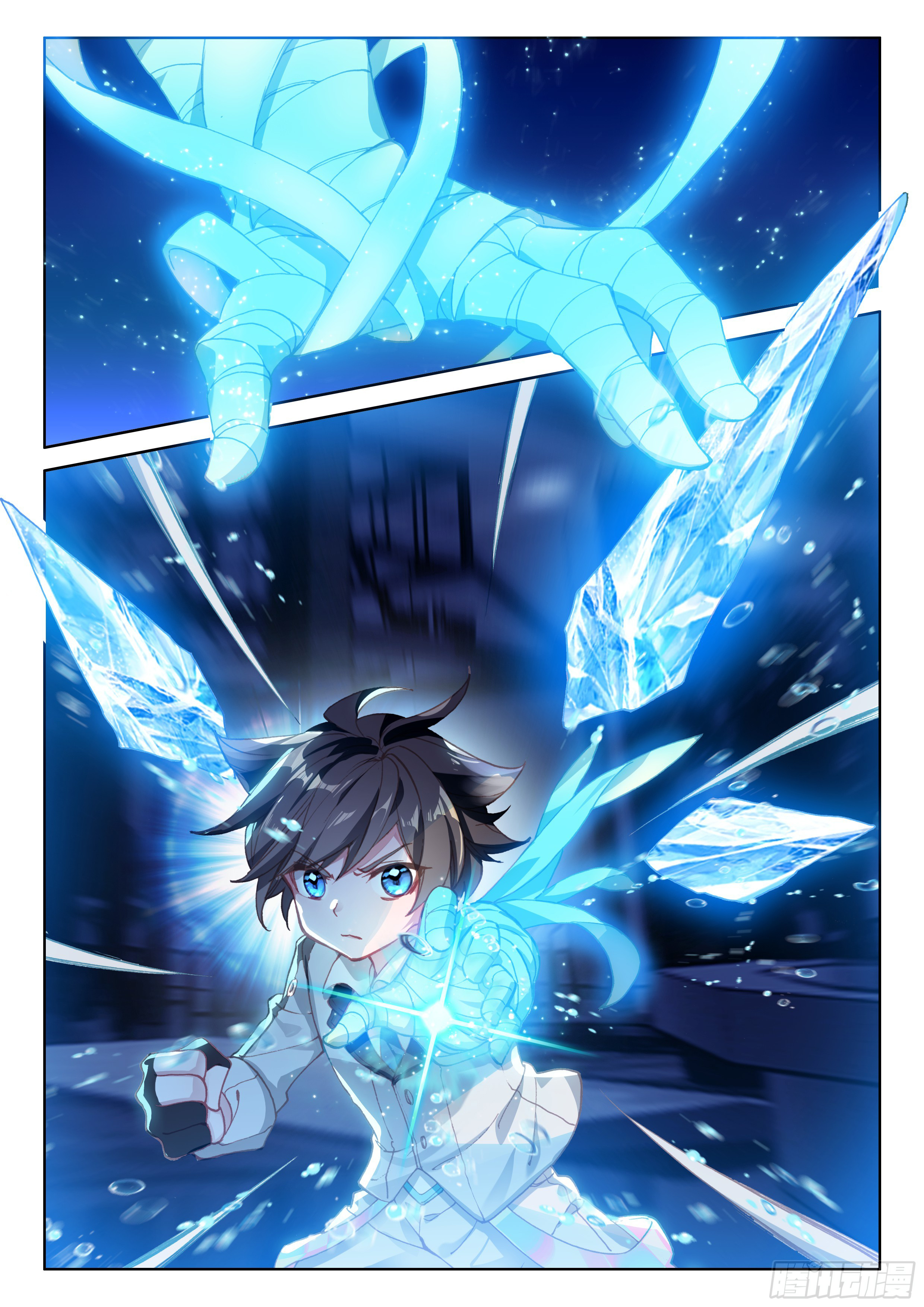 Read Soul Land 4_ Ultimate Fighting ENGLISH Manga Online