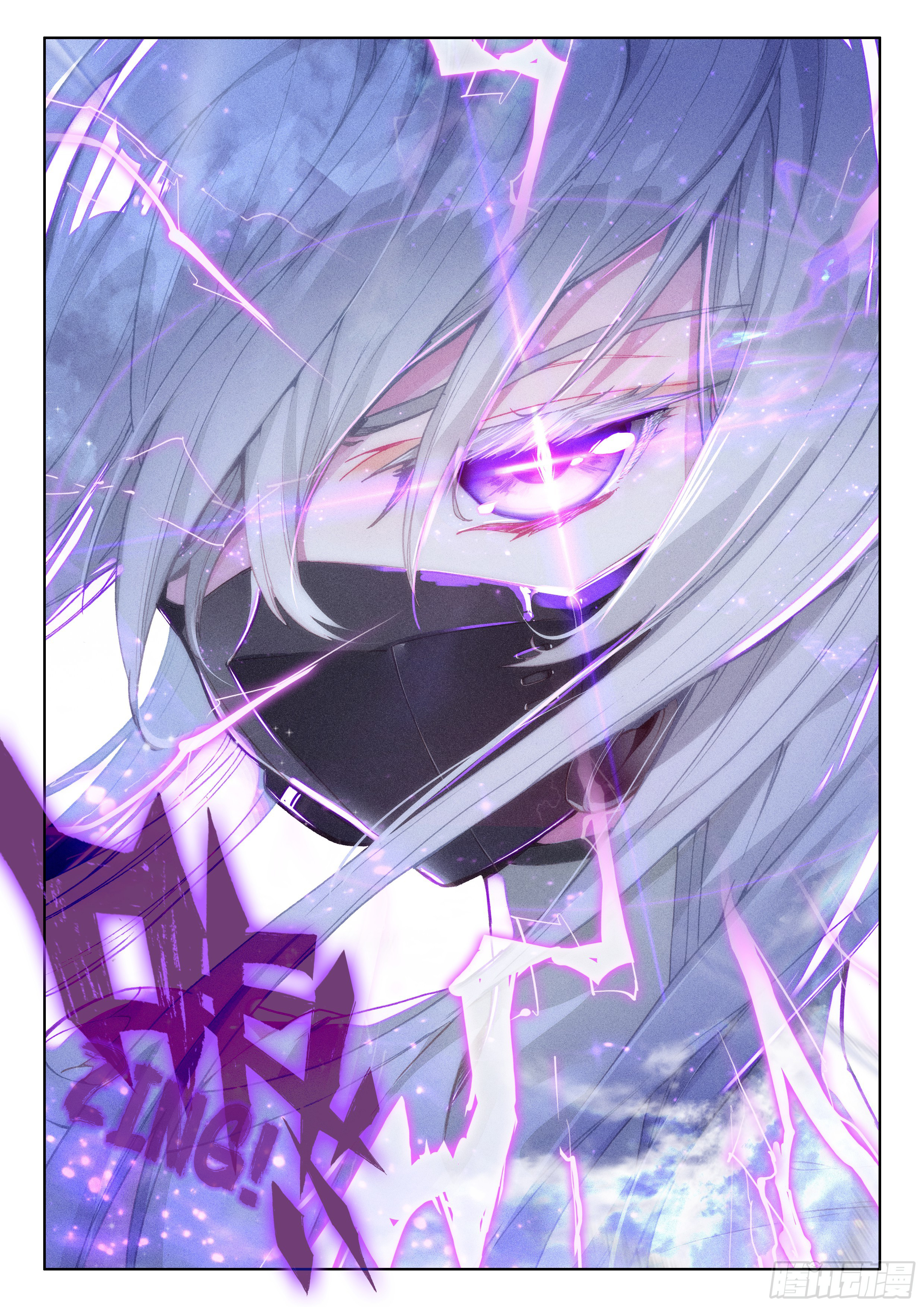 Read Soul Land 4_ Ultimate Fighting ENGLISH Manga Online