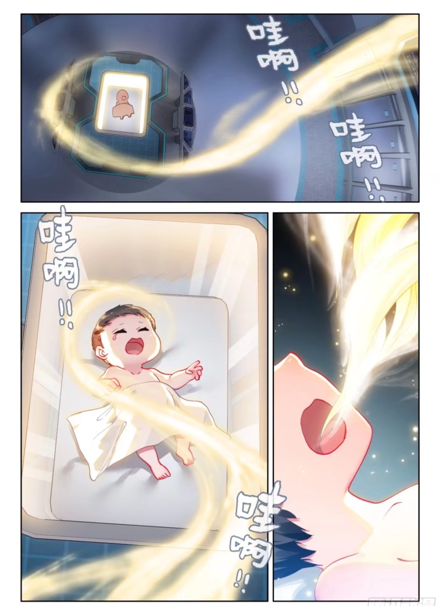 Read Soul Land 4_ Ultimate Fighting ENGLISH Manga Online