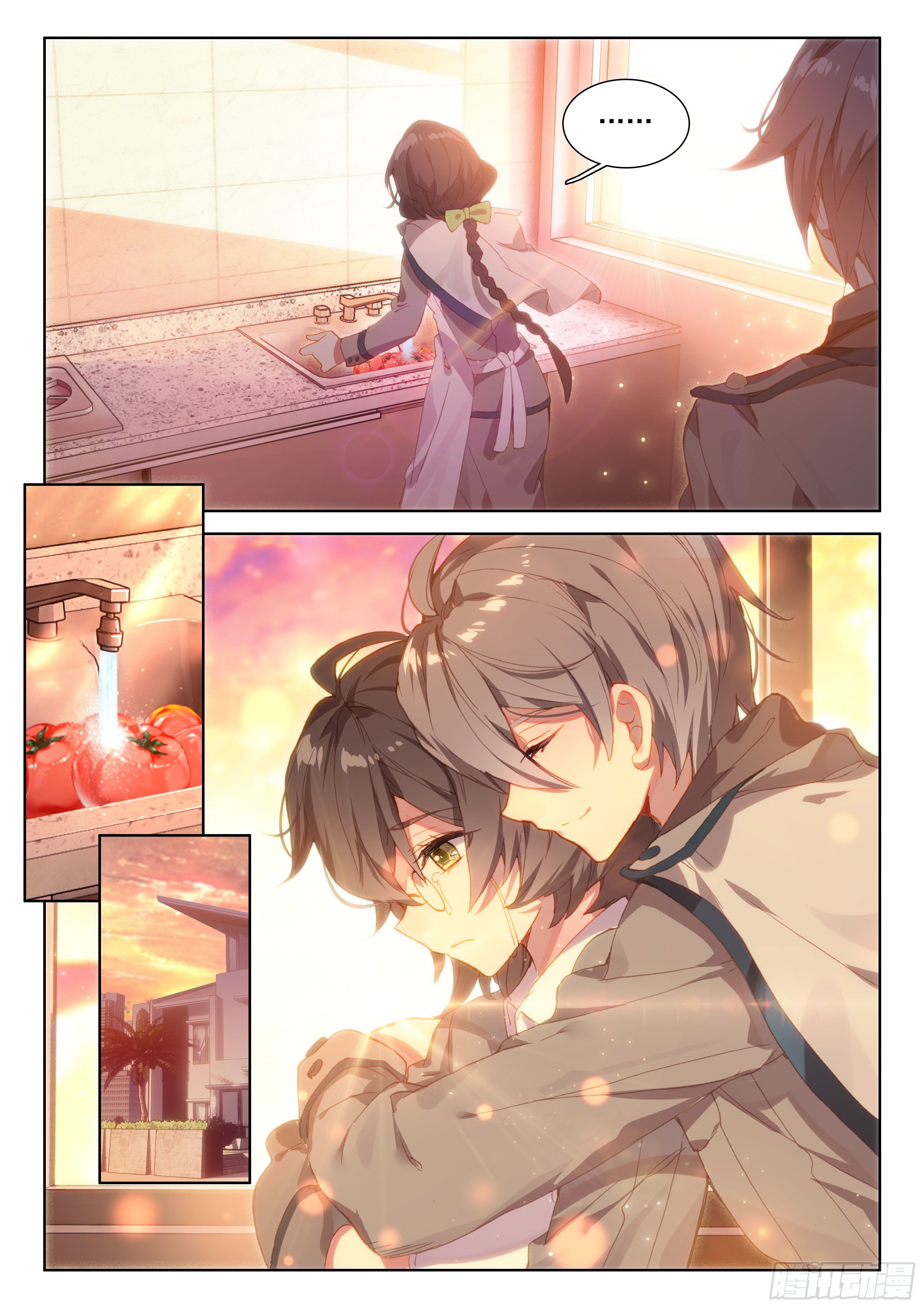 Read Soul Land 4_ Ultimate Fighting ENGLISH Manga Online