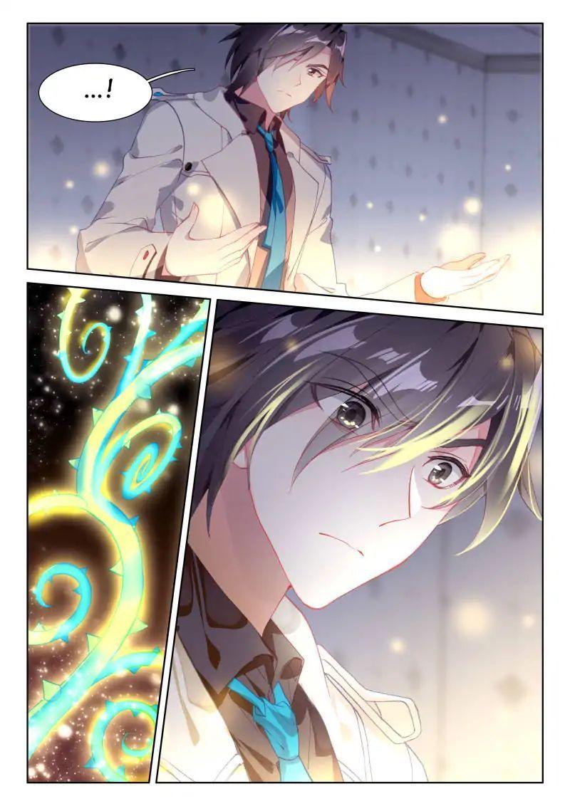 Read Soul Land 4_ Ultimate Fighting ENGLISH Manga Online