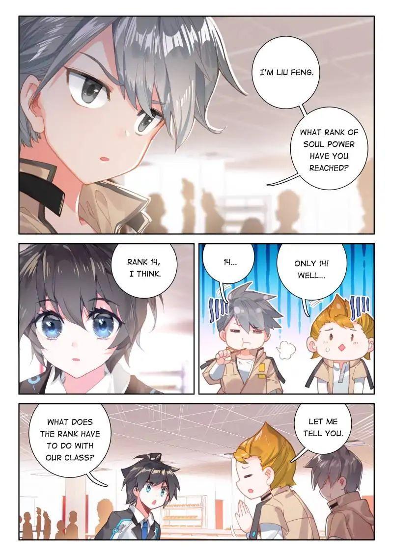 Read Soul Land 4_ Ultimate Fighting ENGLISH Manga Online