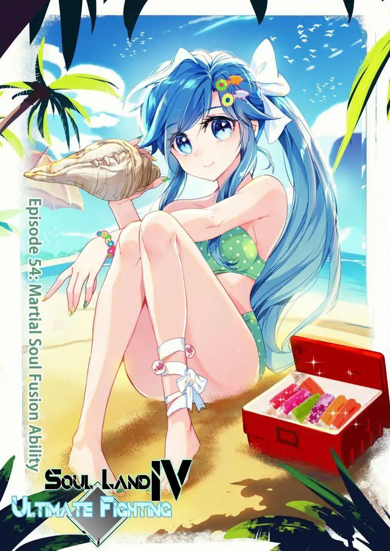 Read Soul Land 4_ Ultimate Fighting ENGLISH Manga Online