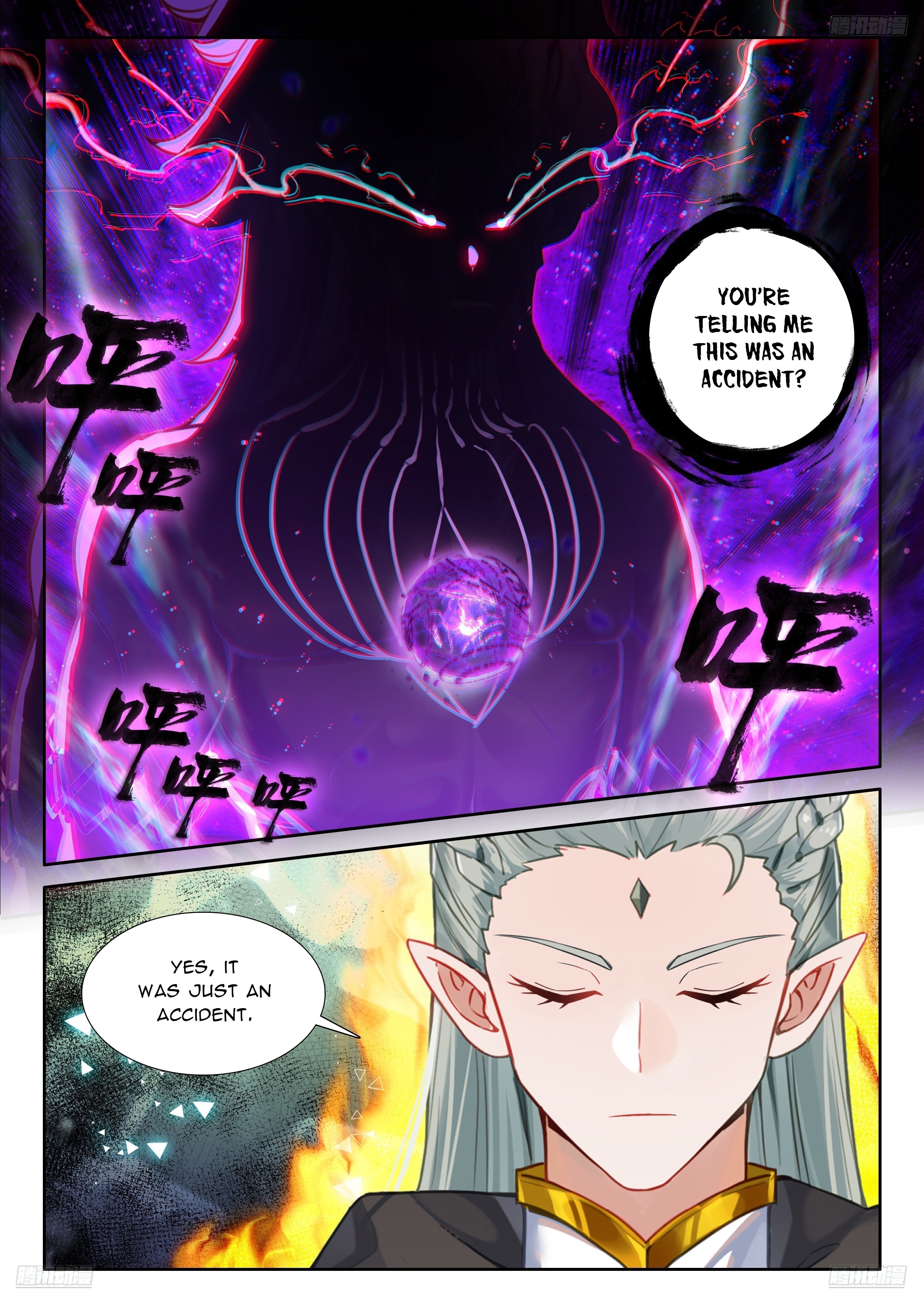 Read Soul Land 4_ Ultimate Fighting ENGLISH Manga Online