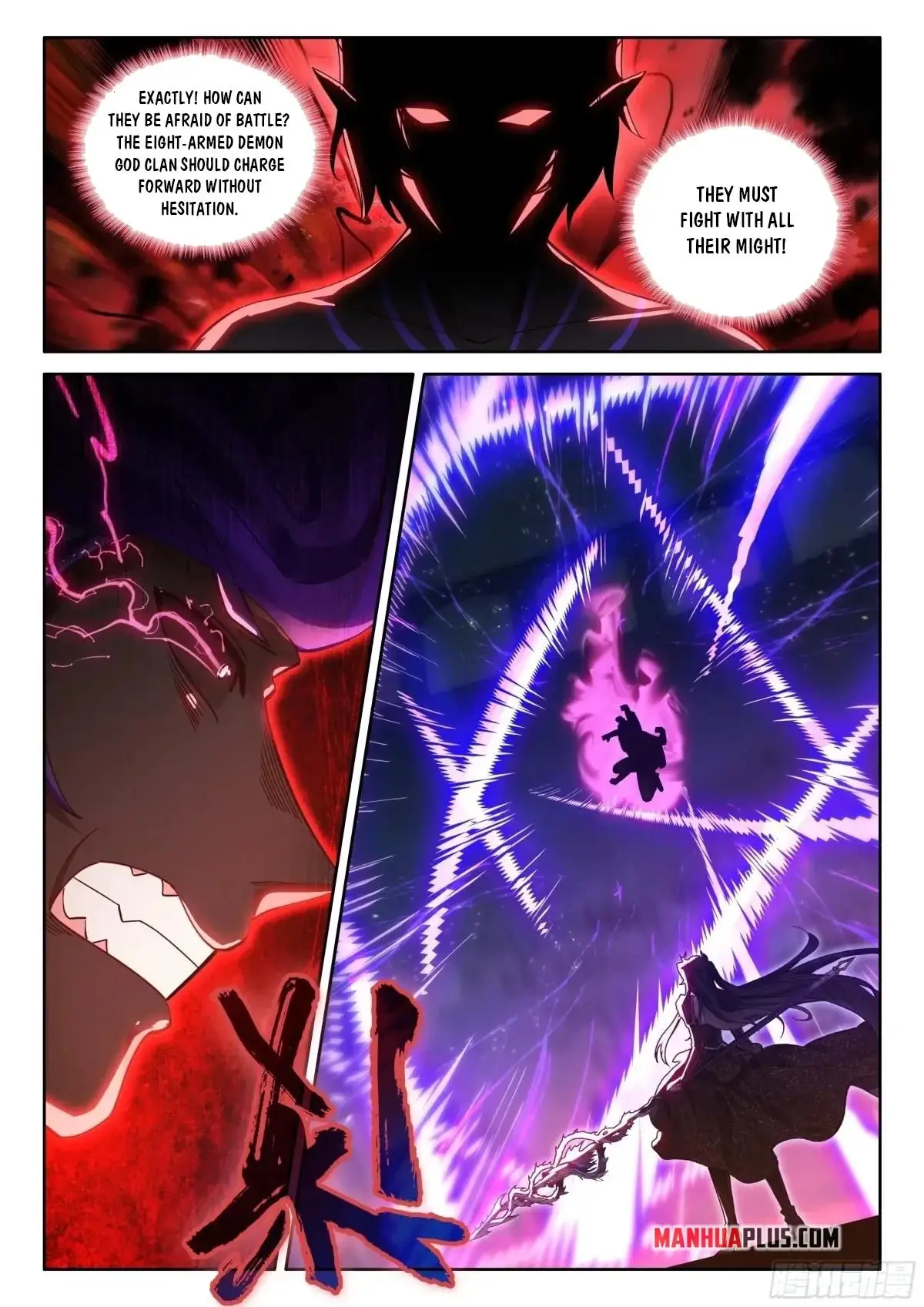 Read Soul Land 4_ Ultimate Fighting ENGLISH Manga Online