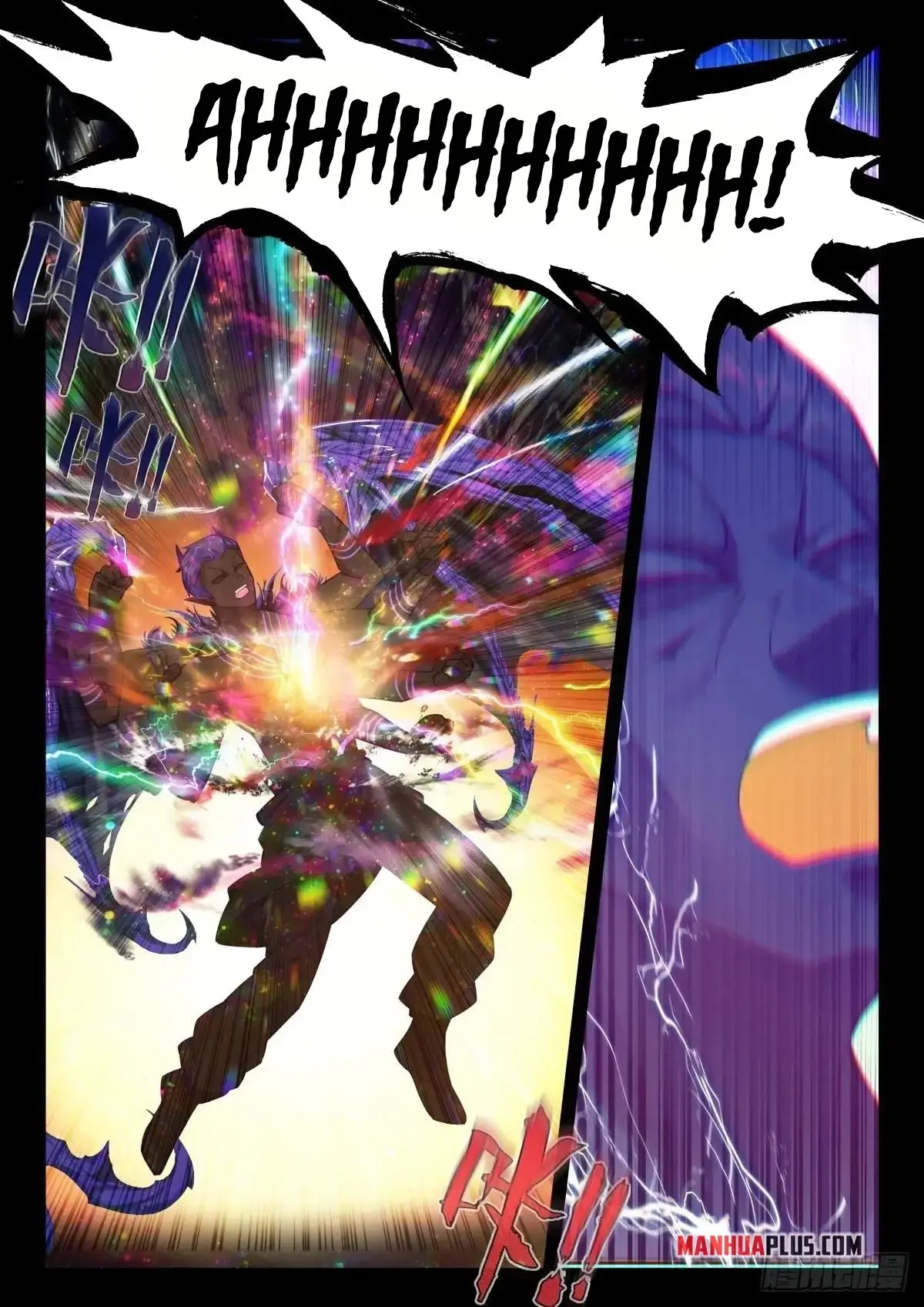 Read Soul Land 4_ Ultimate Fighting ENGLISH Manga Online