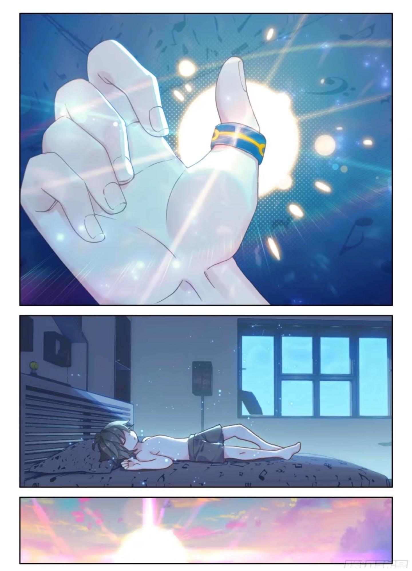 Read Soul Land 4_ Ultimate Fighting ENGLISH Manga Online