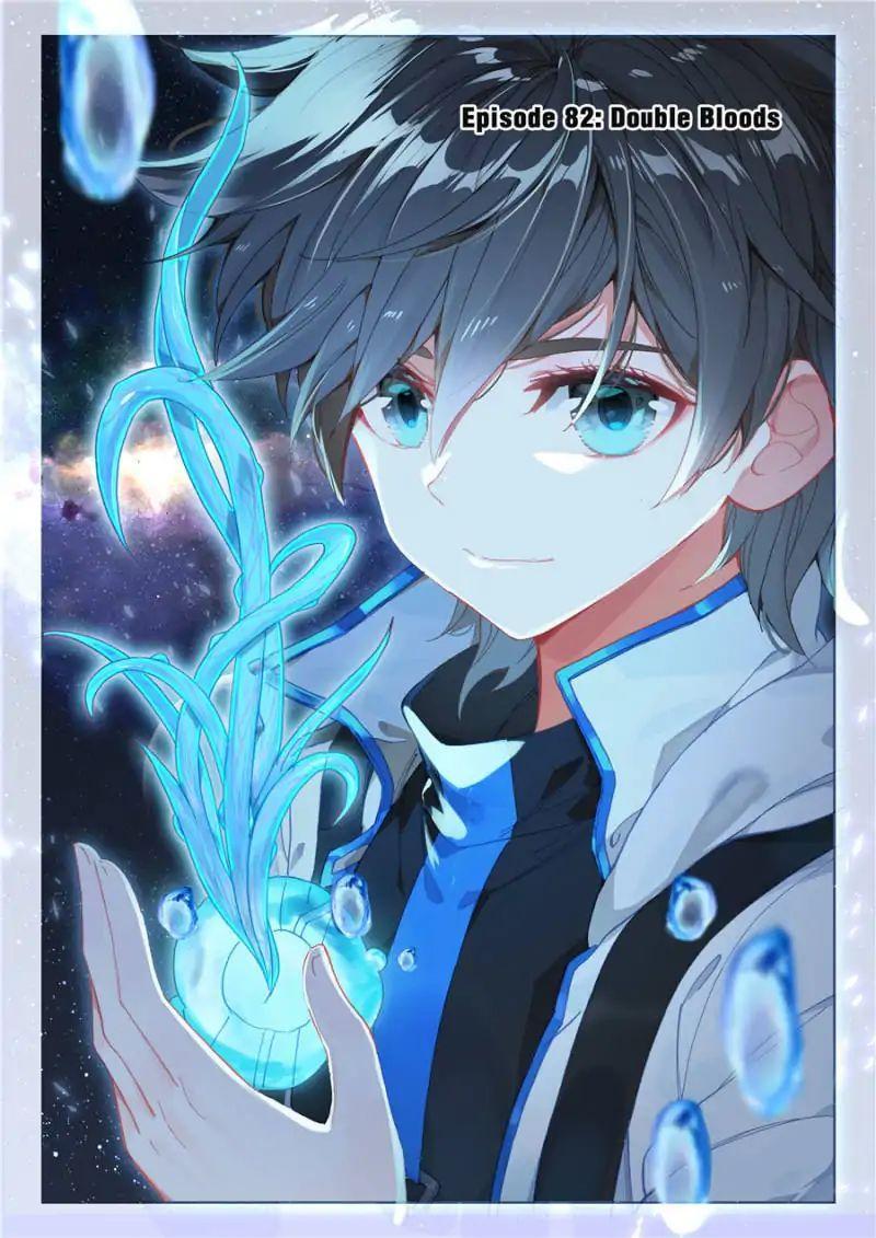 Read Soul Land 4_ Ultimate Fighting ENGLISH Manga Online