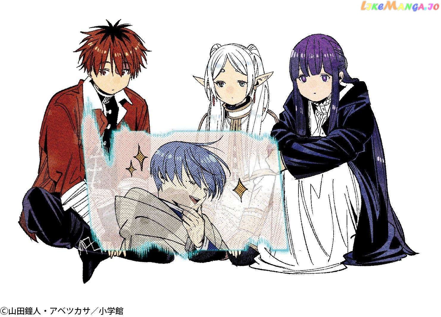 Read Sousou no Frieren ENGLISH Manga Online