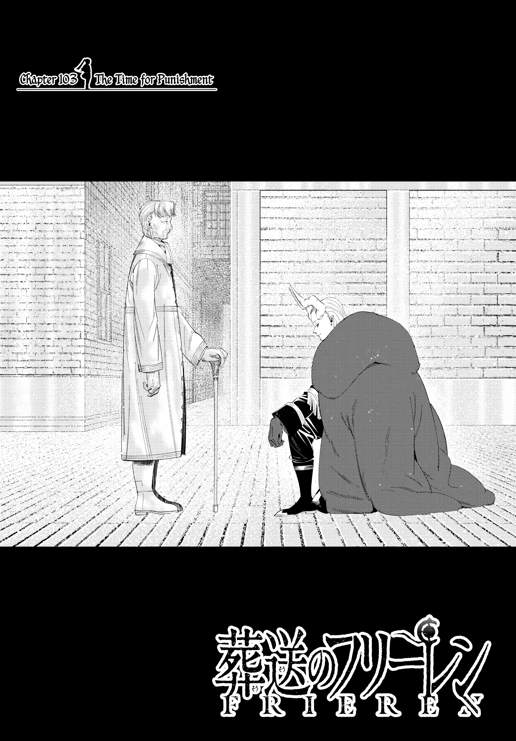 Read Sousou no Frieren ENGLISH Manga Online