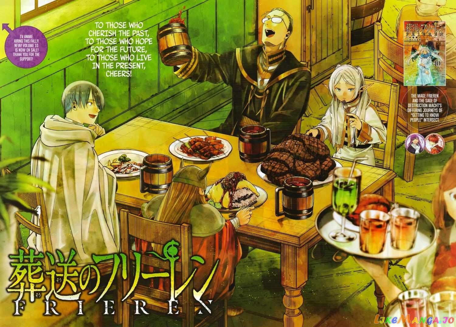 Read Sousou no Frieren ENGLISH Manga Online