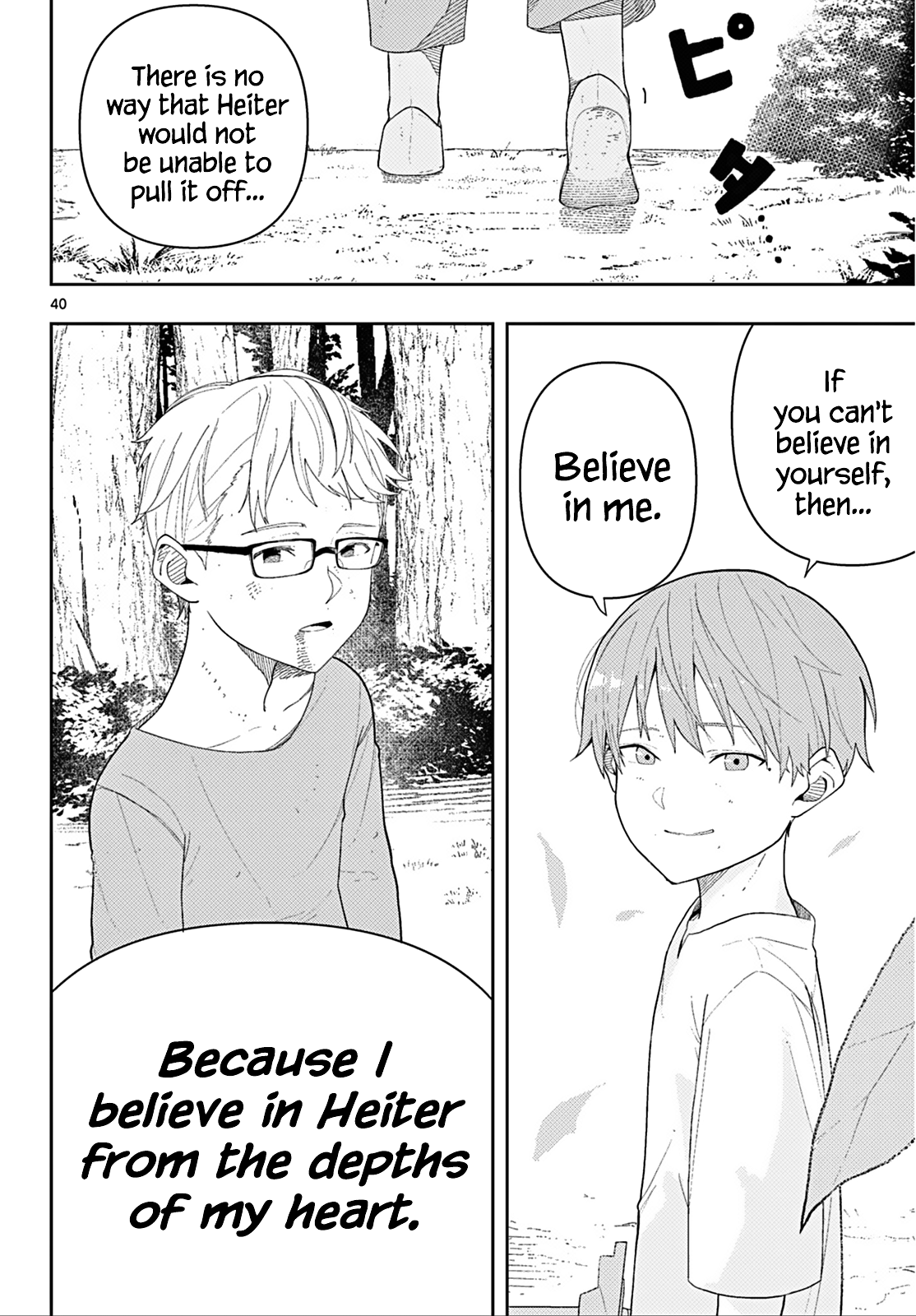 Read Sousou no Frieren ENGLISH Manga Online