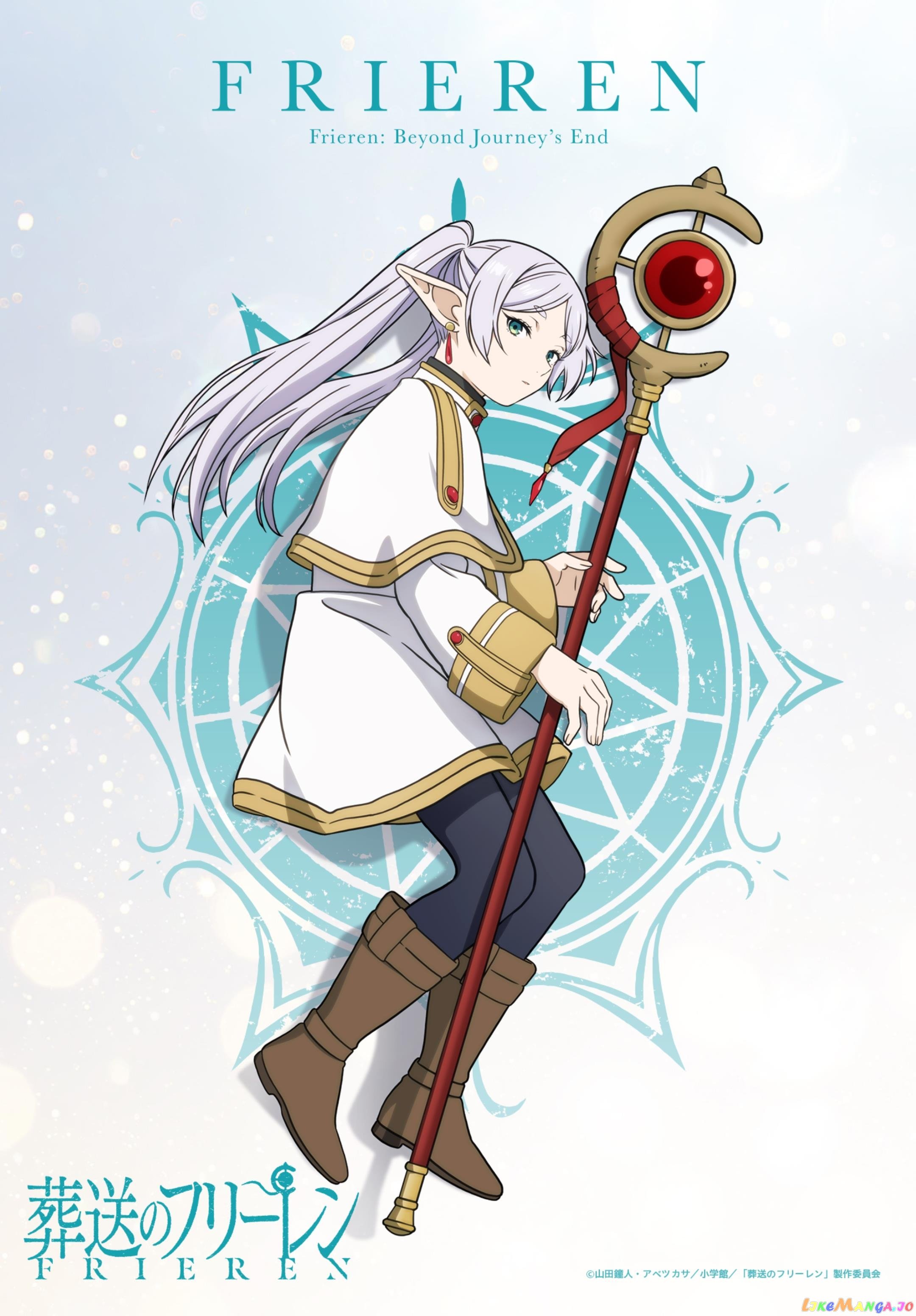 Read Sousou no Frieren ENGLISH Manga Online