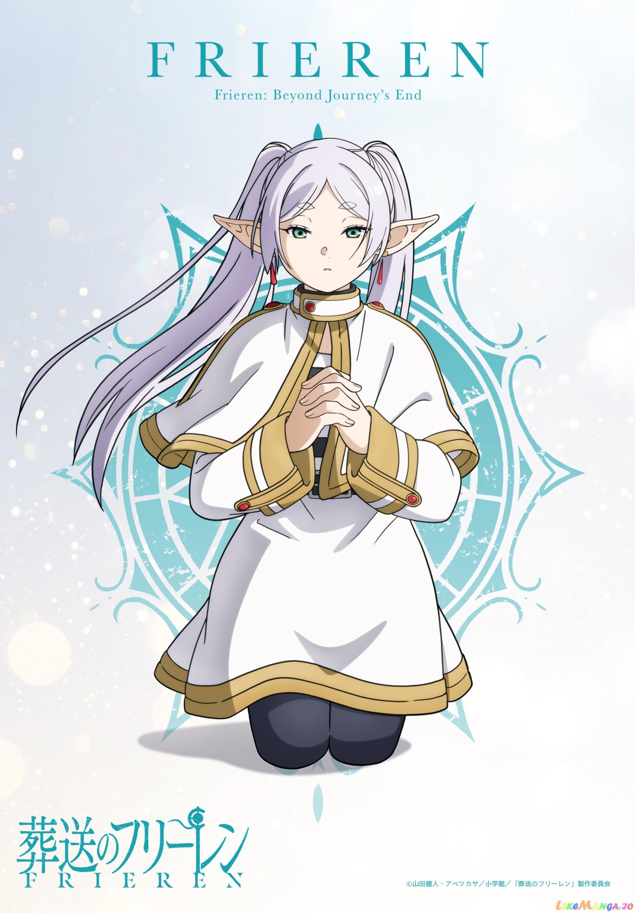 Read Sousou no Frieren ENGLISH Manga Online
