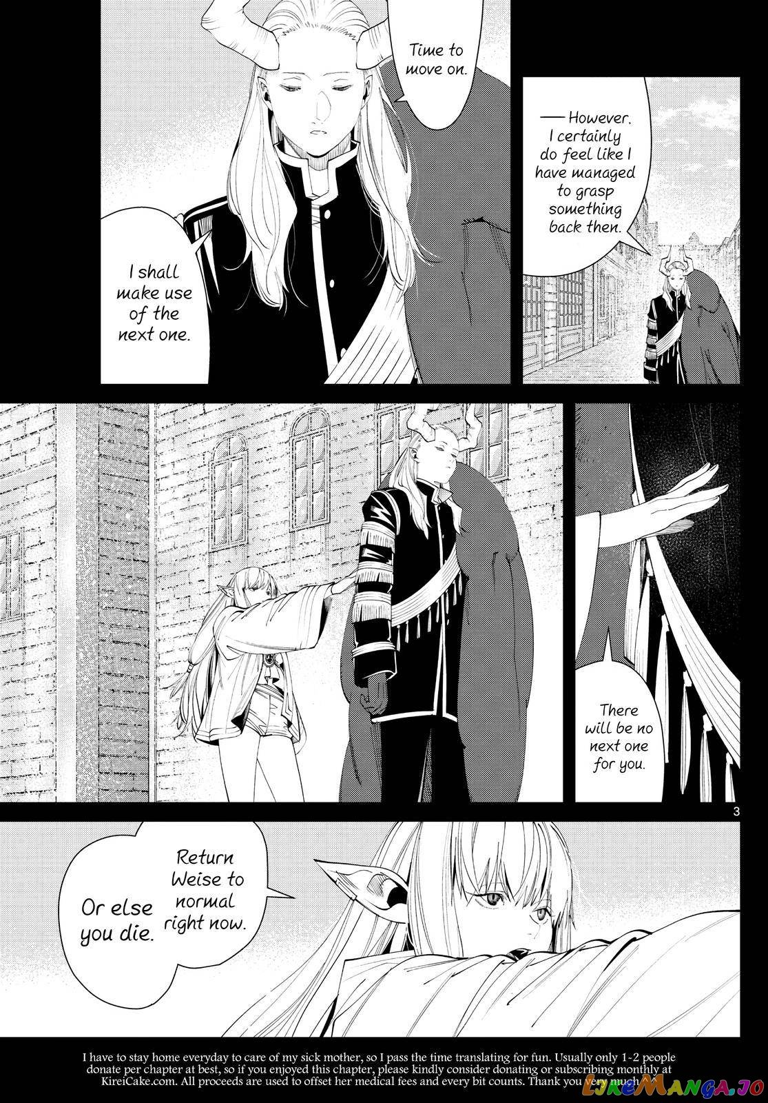 Read Sousou no Frieren ENGLISH Manga Online