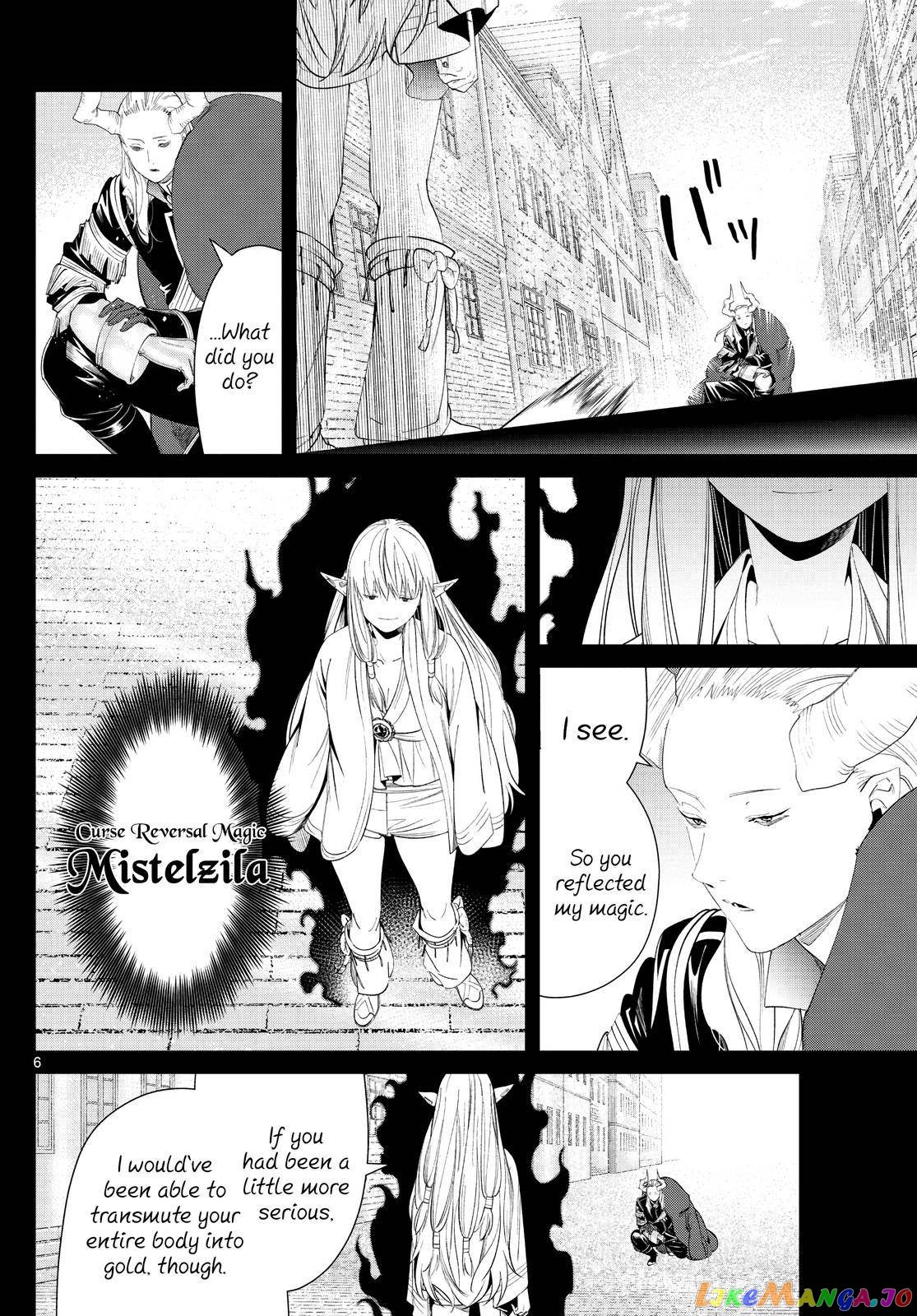 Read Sousou no Frieren ENGLISH Manga Online
