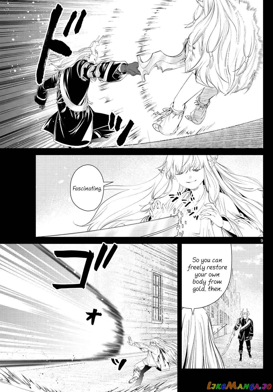Read Sousou no Frieren ENGLISH Manga Online
