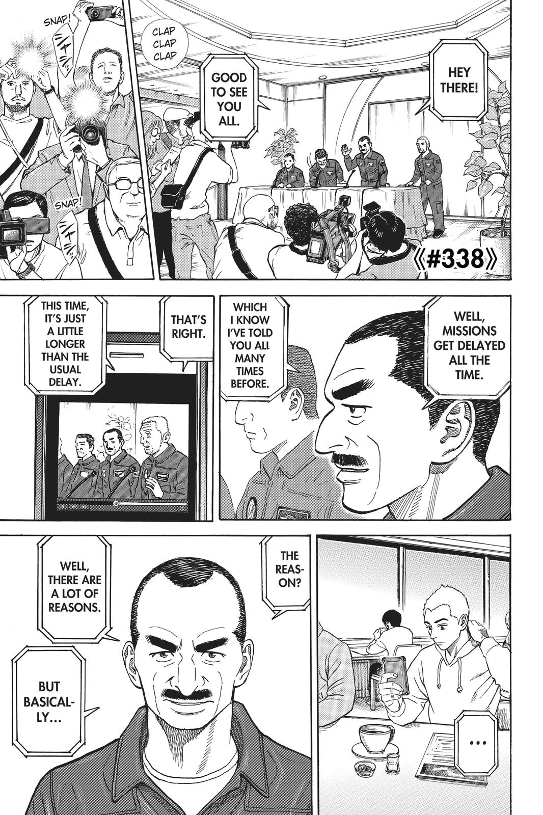 Read Space Brothers ENGLISH Manga Online