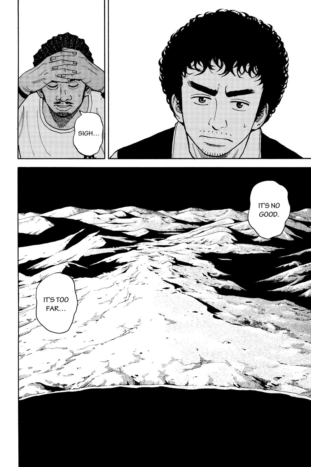 Read Space Brothers ENGLISH Manga Online