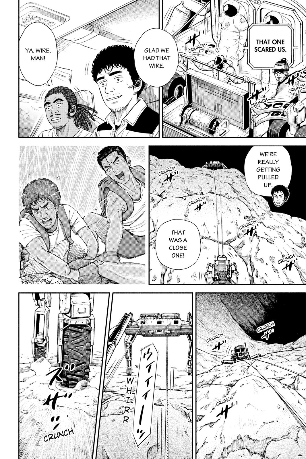 Read Space Brothers ENGLISH Manga Online