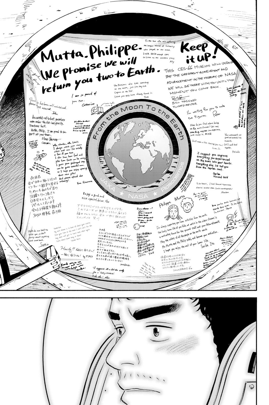 Read Space Brothers ENGLISH Manga Online