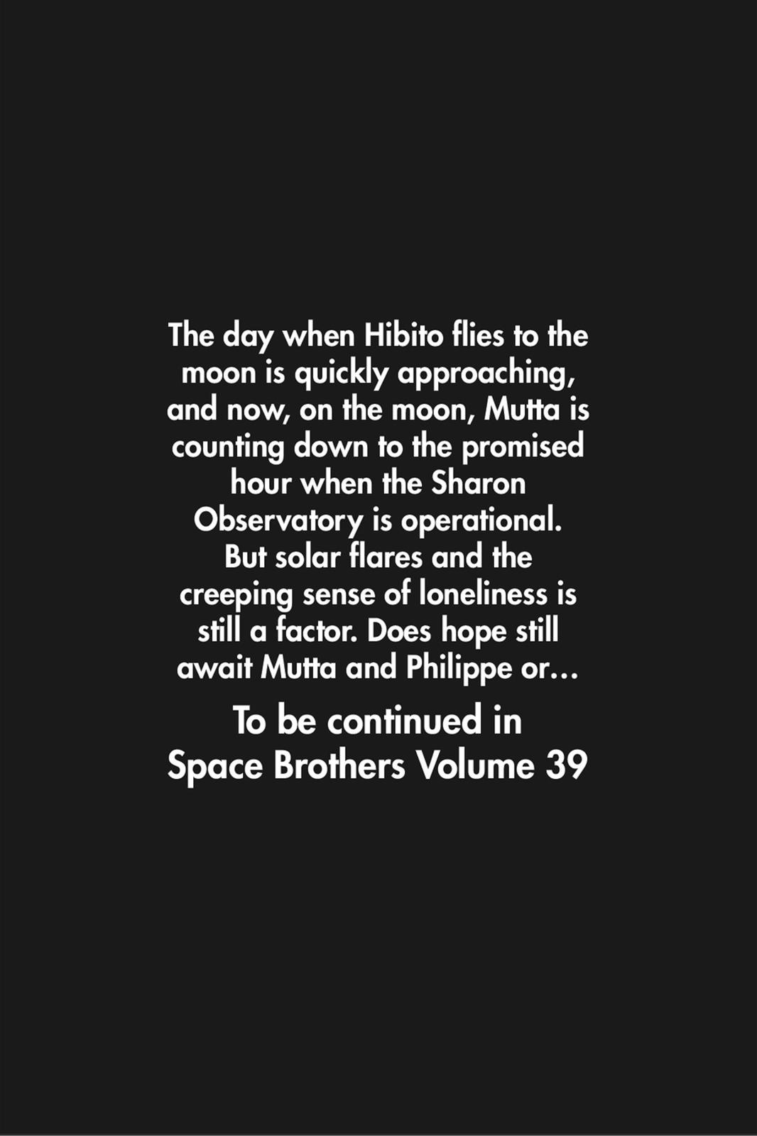 Read Space Brothers ENGLISH Manga Online