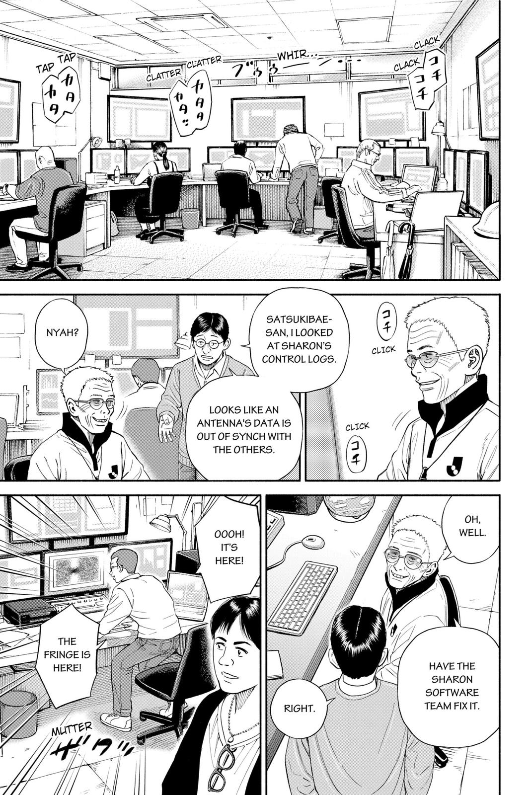 Read Space Brothers ENGLISH Manga Online