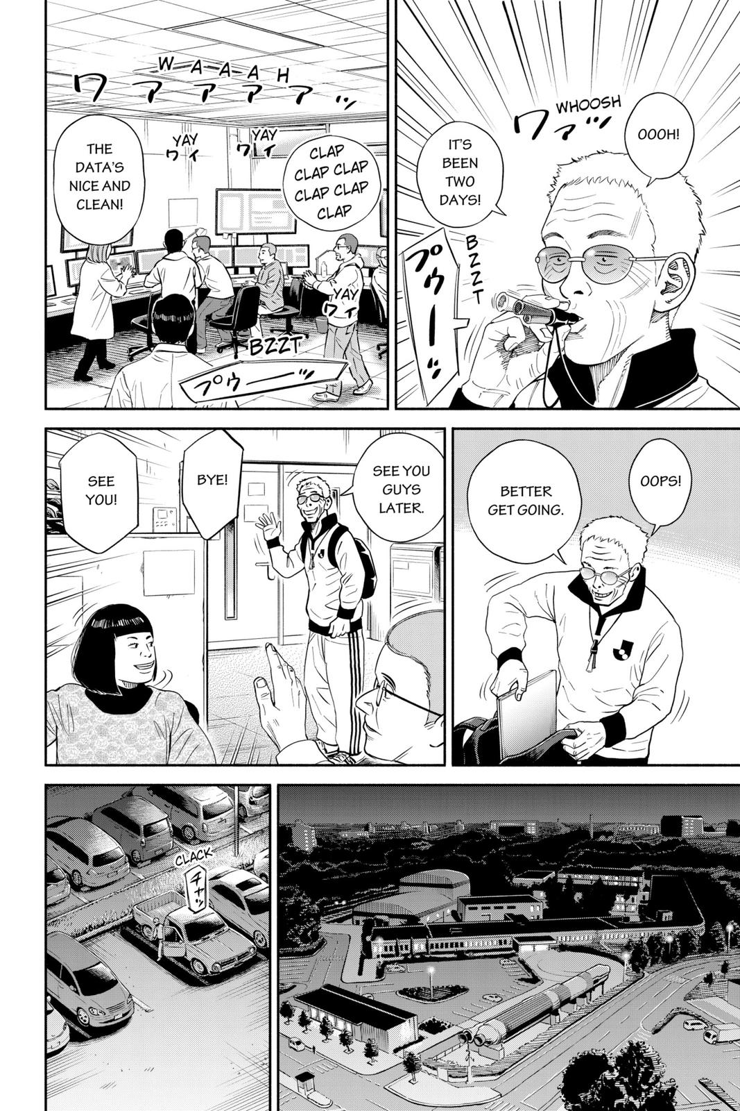 Read Space Brothers ENGLISH Manga Online