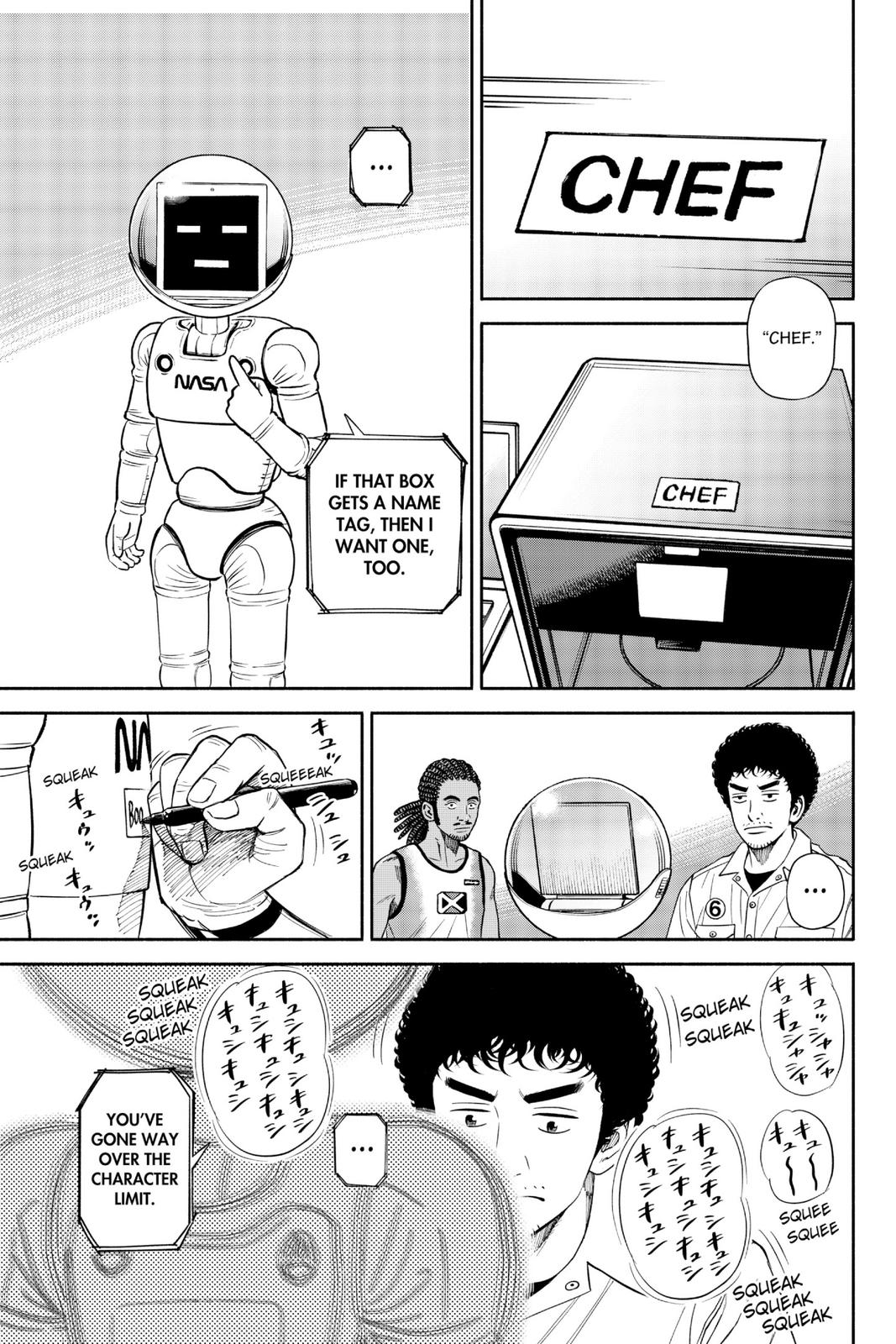 Read Space Brothers ENGLISH Manga Online