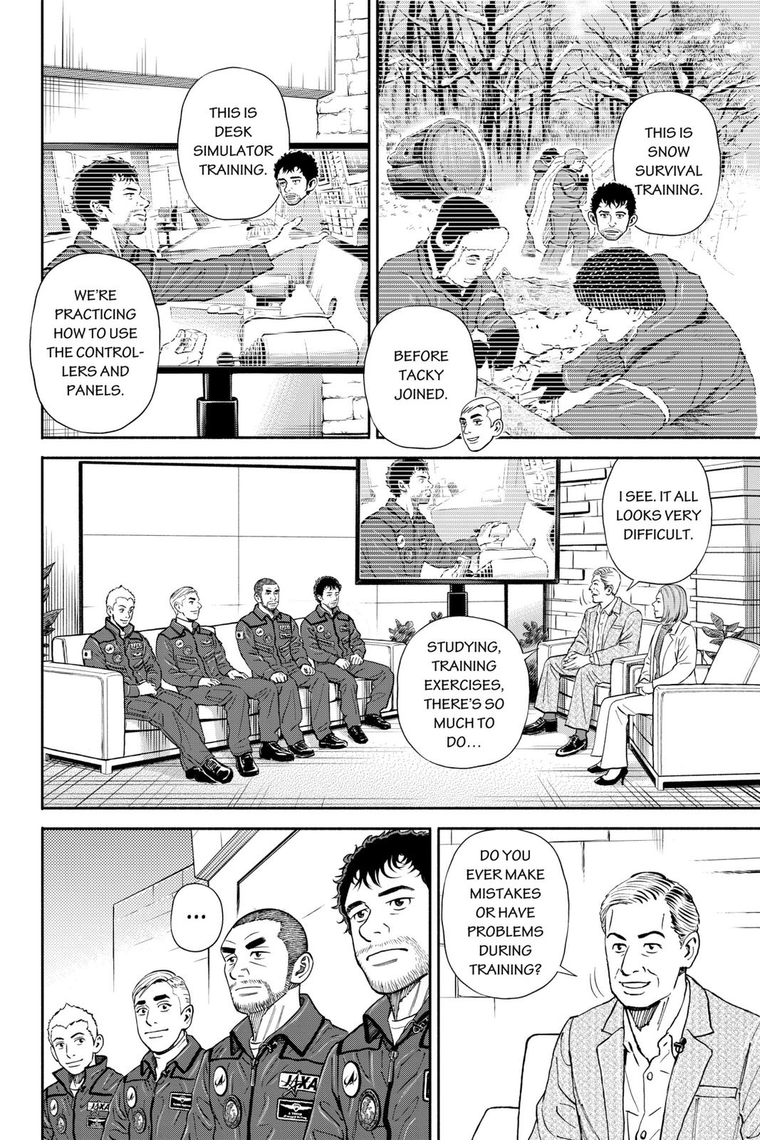 Read Space Brothers ENGLISH Manga Online