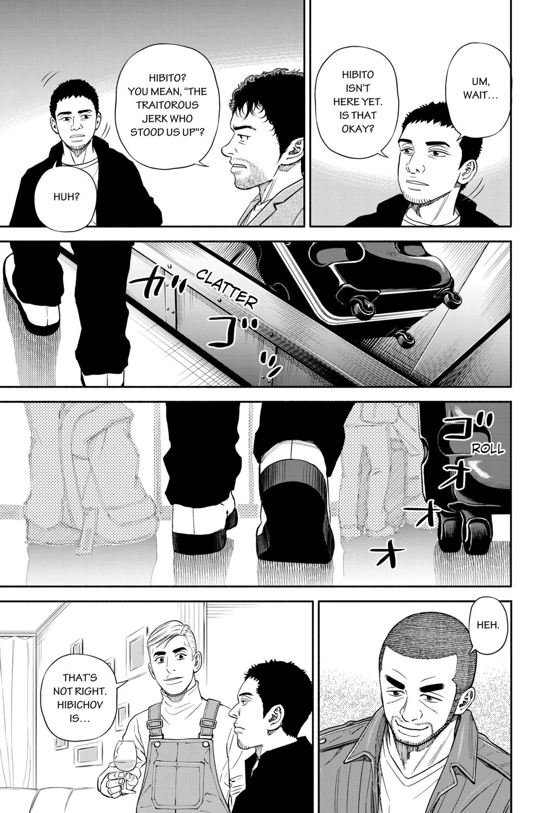 Read Space Brothers ENGLISH Manga Online