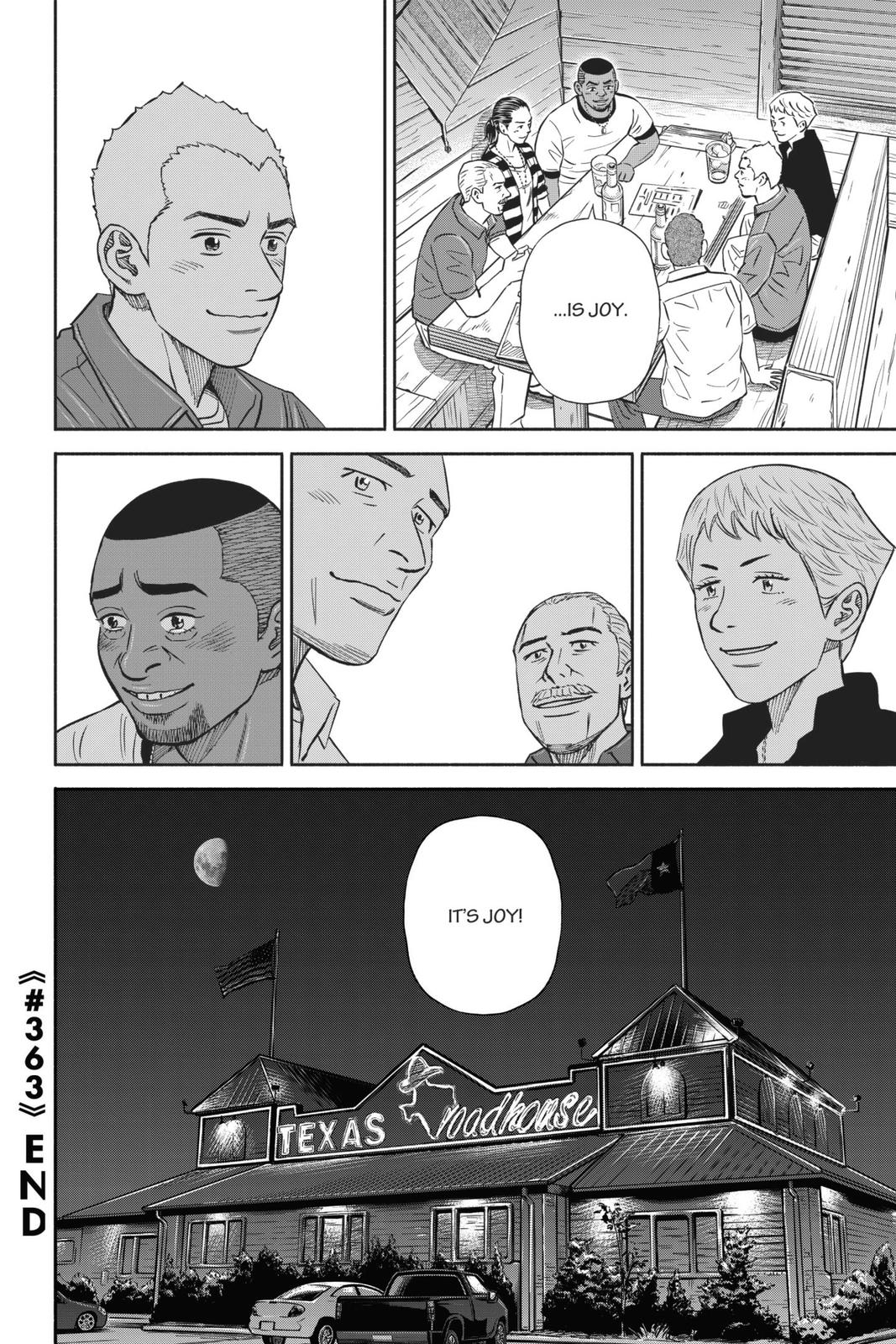 Read Space Brothers ENGLISH Manga Online