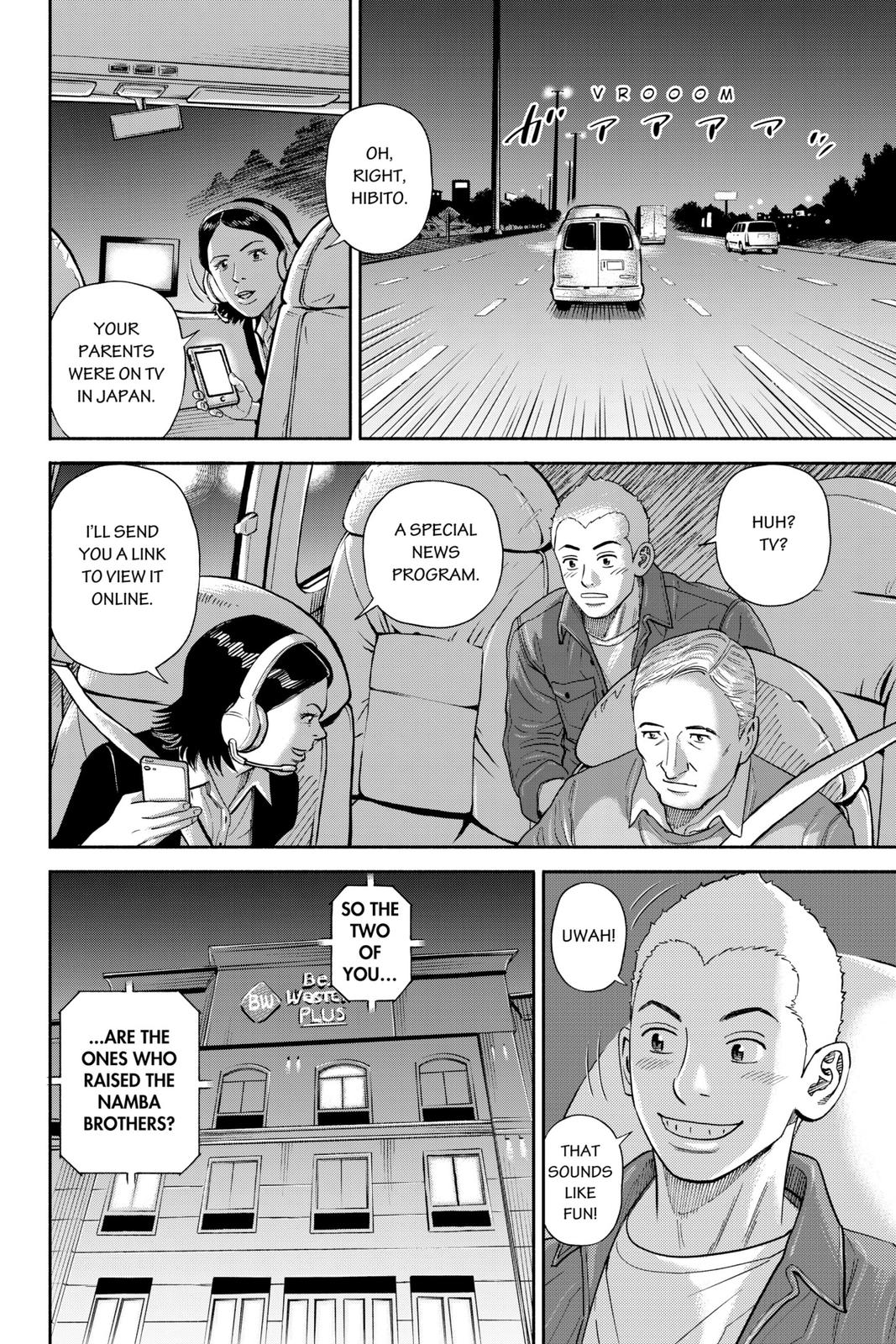 Read Space Brothers ENGLISH Manga Online