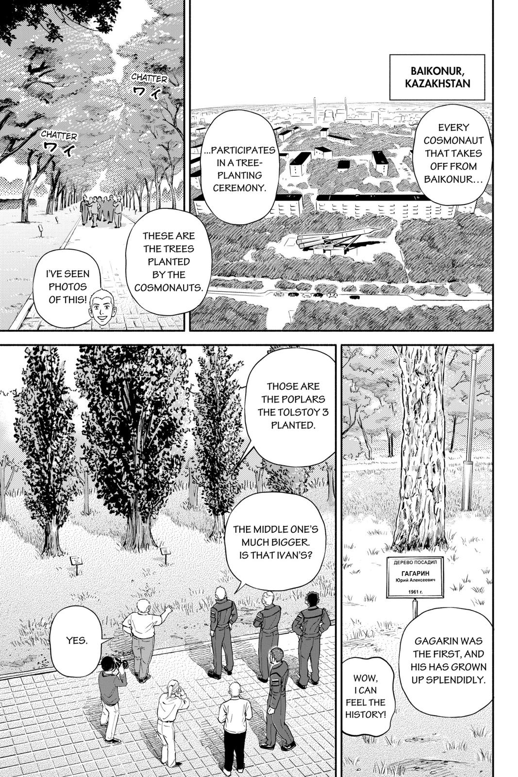 Read Space Brothers ENGLISH Manga Online