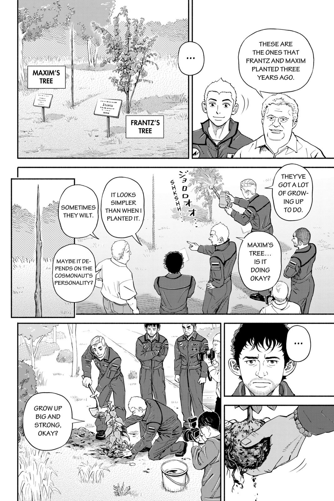 Read Space Brothers ENGLISH Manga Online