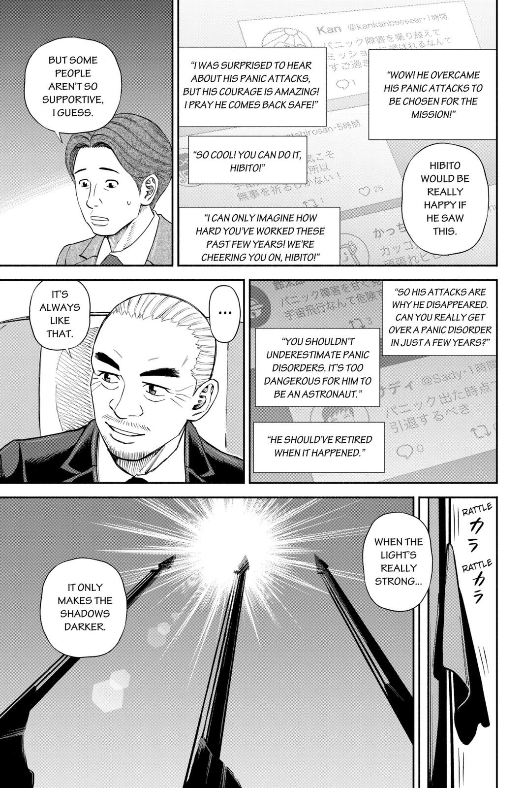 Read Space Brothers ENGLISH Manga Online