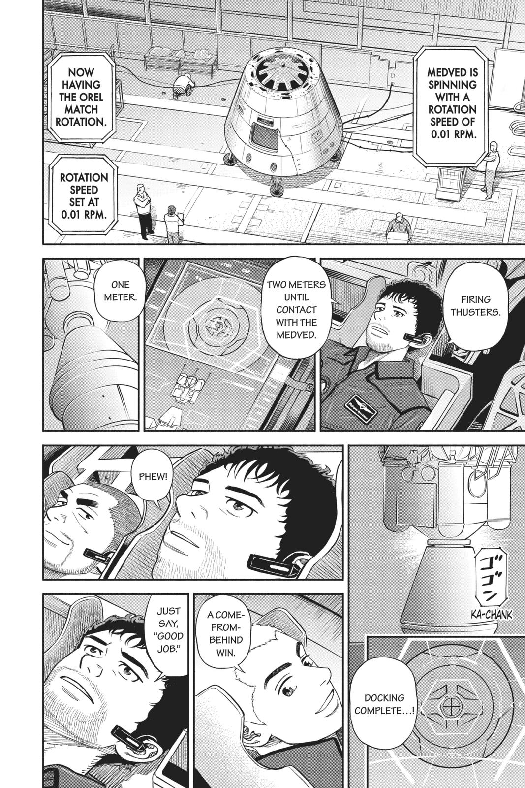 Read Space Brothers ENGLISH Manga Online
