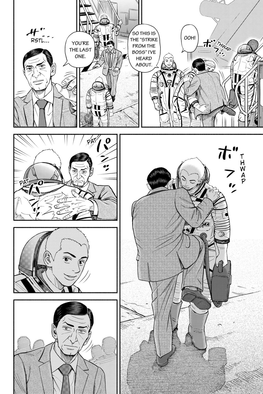 Read Space Brothers ENGLISH Manga Online