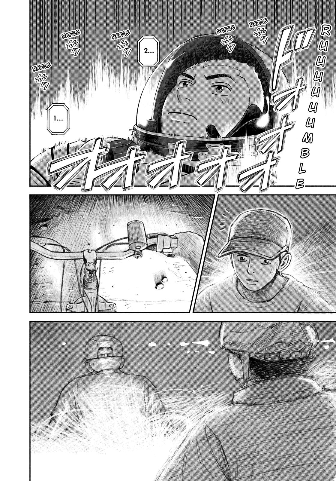Read Space Brothers ENGLISH Manga Online