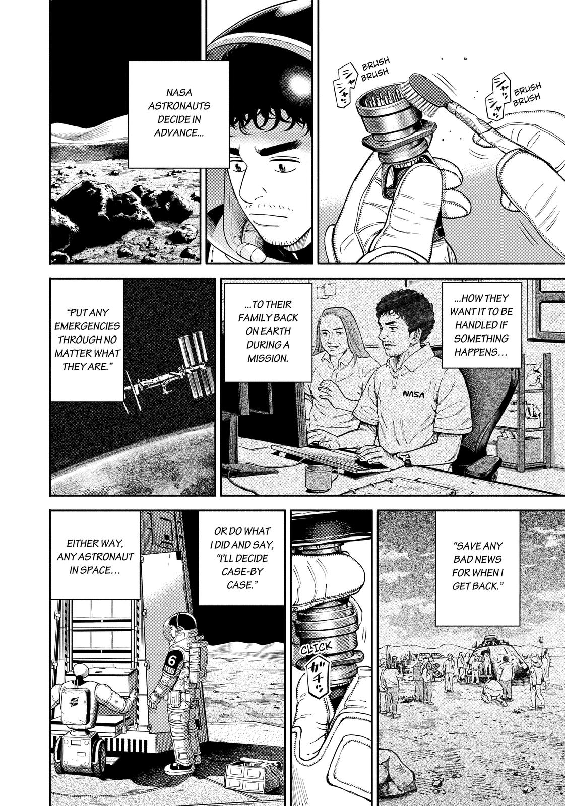 Read Space Brothers ENGLISH Manga Online