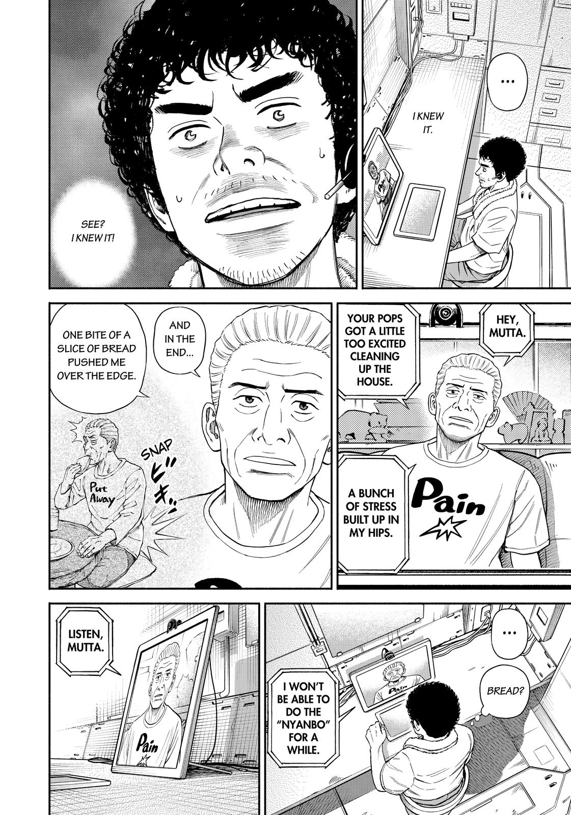 Read Space Brothers ENGLISH Manga Online