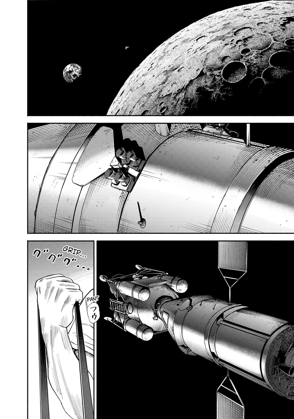 Read Space Brothers ENGLISH Manga Online