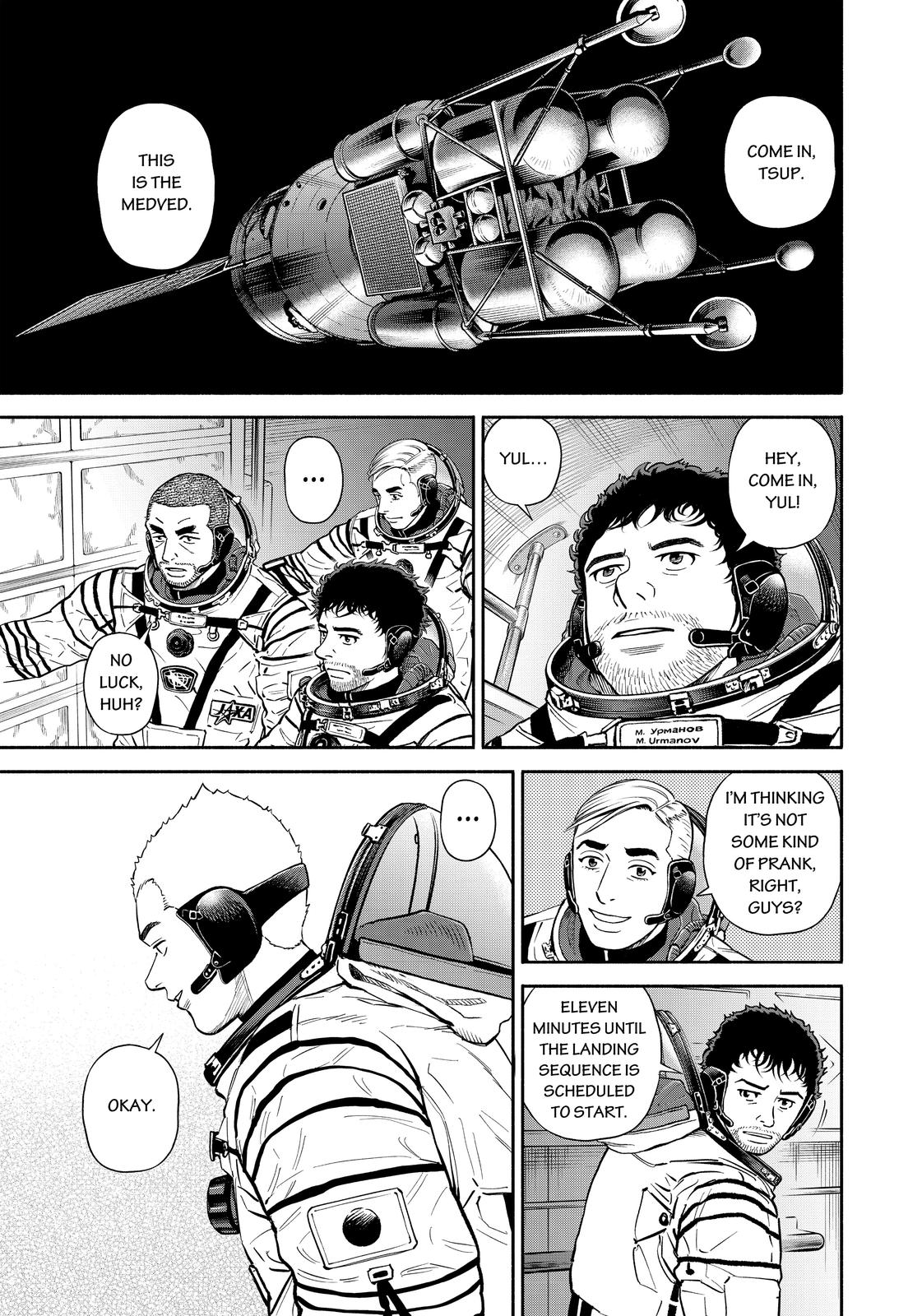 Read Space Brothers ENGLISH Manga Online