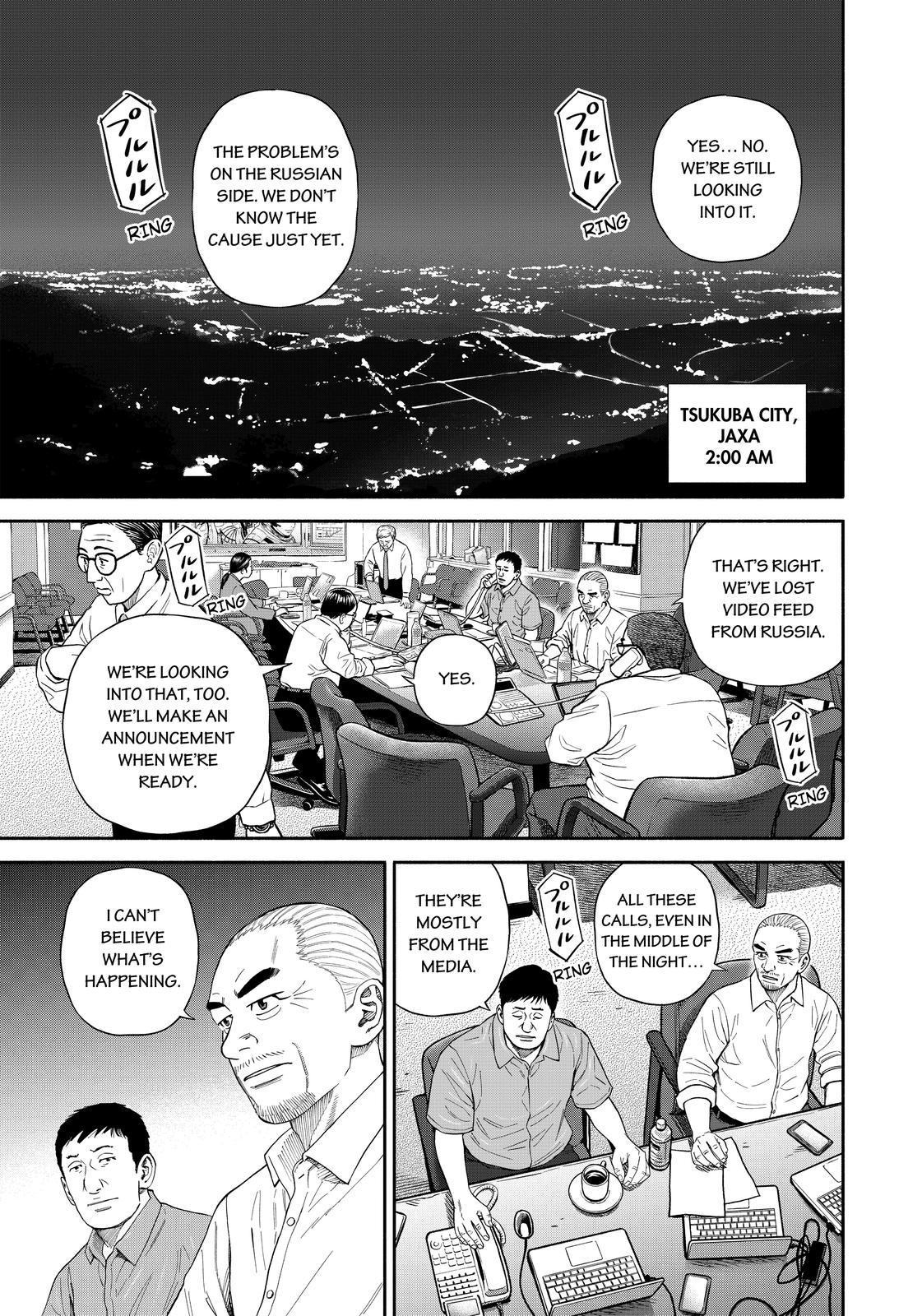 Read Space Brothers ENGLISH Manga Online