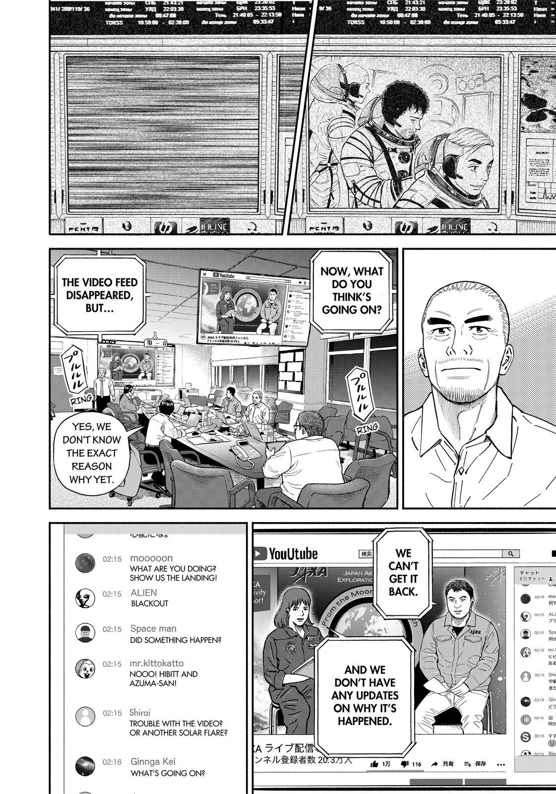 Read Space Brothers ENGLISH Manga Online