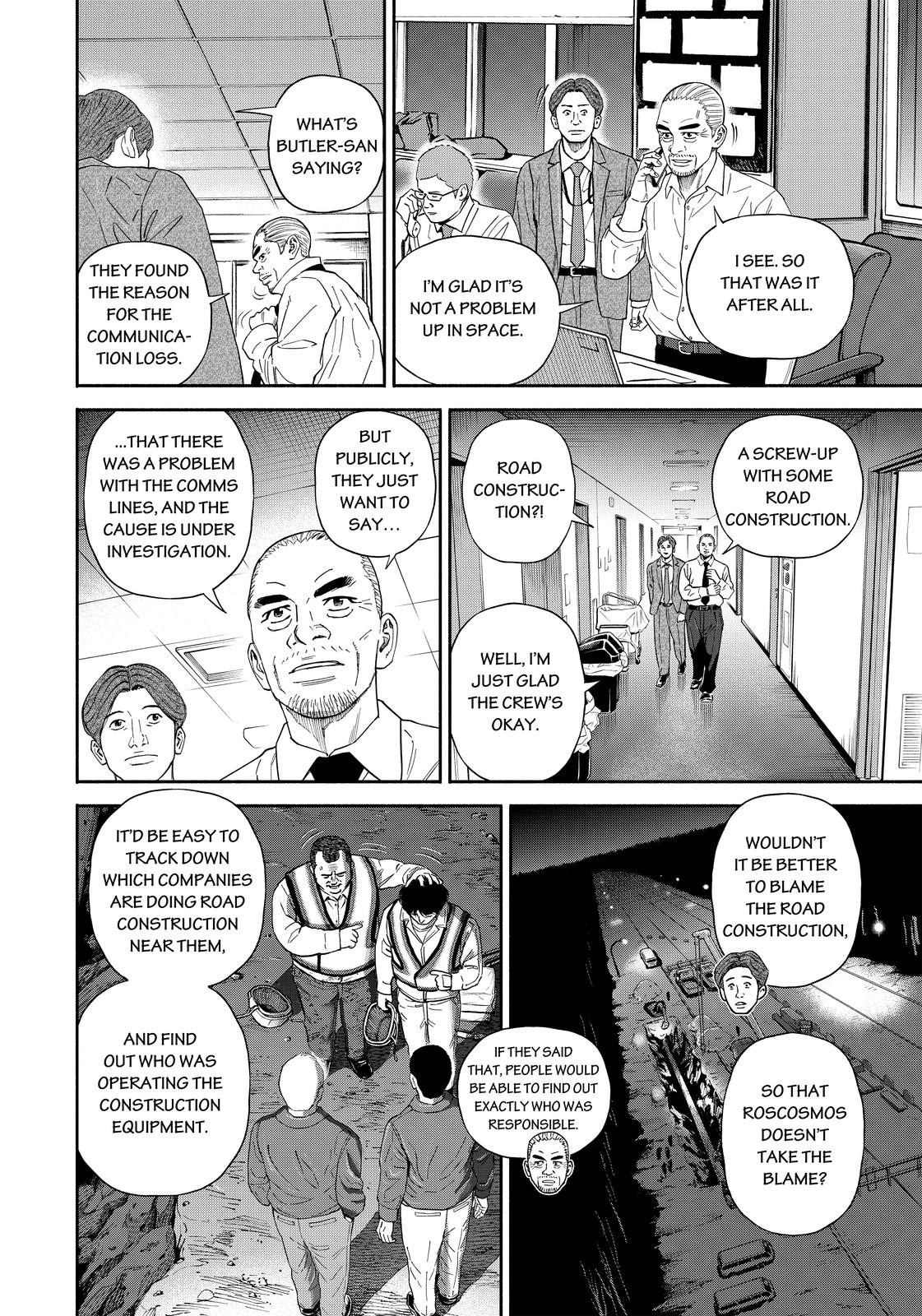 Read Space Brothers ENGLISH Manga Online